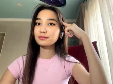 Minhcheaney live cam profile photo