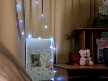 Mitsuemondt live cam profile photo