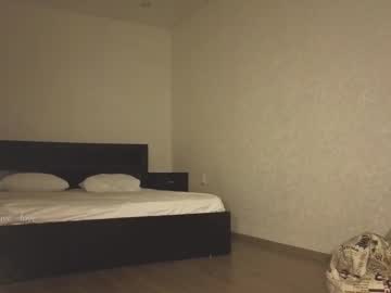 Naive Love live cam profile photo