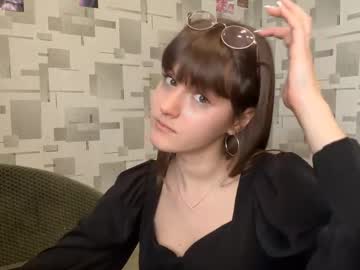 Nancisrader live cam profile photo