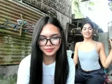 Naughty Emmats live cam preview — asian — age 21