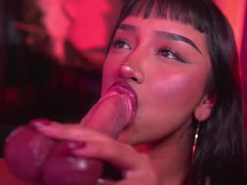 Ne Fertari live cam preview — HD — fuckmachine — age 21