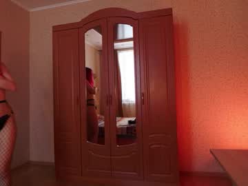 Nelke Sun live cam preview — HD — piercing — age 0