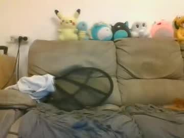 Nikeair305 live cam preview — bj — age 42