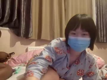 Oysteramore live cam preview — asian — age 32