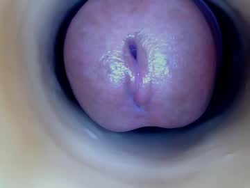 Paulainoscente live cam preview — HD — trans — age 23