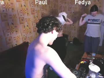 Paulgaycastro live cam preview — HD — new — age 19