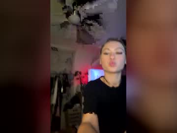 Peachesncreampiezz live cam profile photo