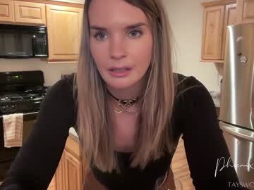 Phoenix Taylor live cam preview — HD — lovense — age 0