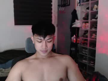 Princeadrianx live cam preview — HD — asian — age 26
