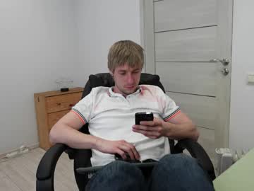Richard Hards live cam preview — HD — sexyboy — age 25