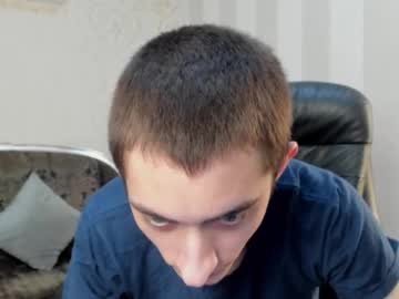 Ronbevs live cam profile photo