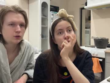 S A Family live cam preview — HD — shygirl — age 0