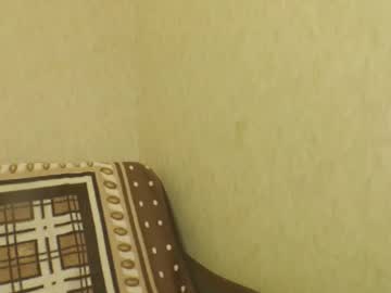 Sexi Grunger live cam profile photo
