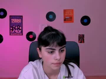 Shadow Kiss live cam profile photo