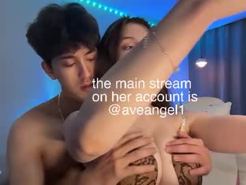 Shyminso live cam preview — HD — new — age 22