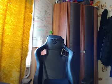 Shyredstar live cam preview — HD — young — age 26