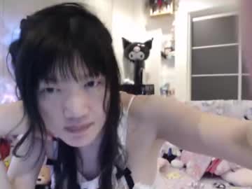 Live cam boy Silviajpn, 38 yrs – Hot Male Cams