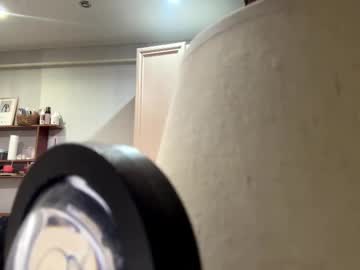 Skylarbelle live cam profile photo