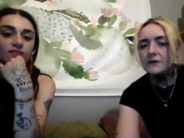 Smorethanfriends live cam preview — HD — lesbian — age 0