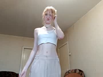 Sookdorph live cam profile photo