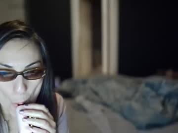 Sophiadover live cam profile photo