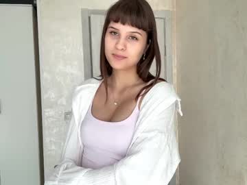 Sorayastifflemire live cam profile photo