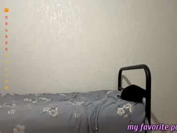 St Annia live cam profile photo