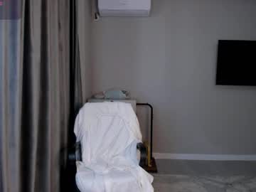 Suareiko live cam profile photo