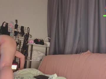 Succubus Room live cam preview — live — HD — curvy — age 22