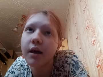 Sungpiggott live cam profile photo
