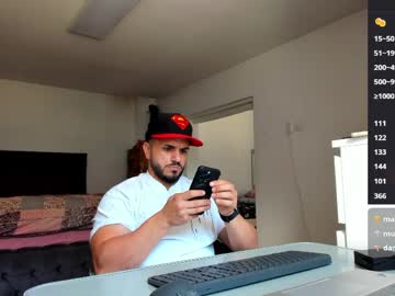 Supermanboyxxl live cam profile photo