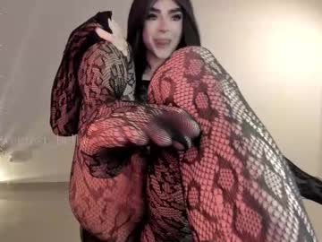 Sweetest Bella live cam profile photo