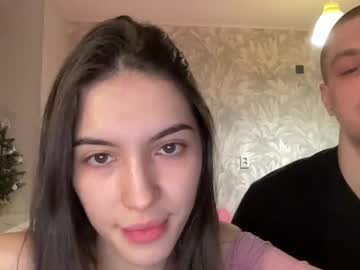 Sweetiepipe live cam profile photo