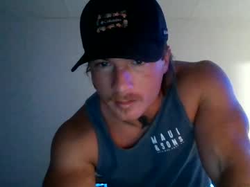 Swoaldaddy live cam profile photo
