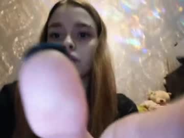 Syreetamurdaugh live cam profile photo