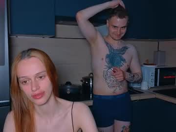 U Need Bj live cam profile photo