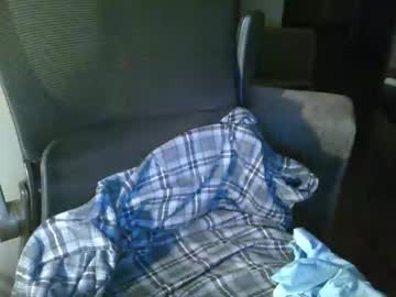 Uhhuhyea live cam preview — bigcock — age 33