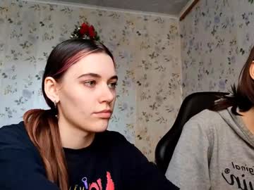 Urbankai  live cam profile photo