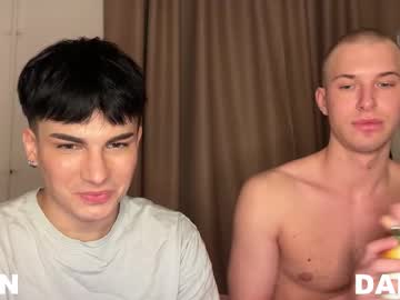 Ursaotome live cam profile photo