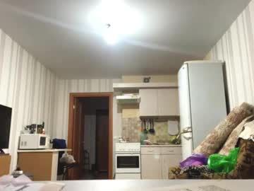 Whitneyehlers live cam profile photo