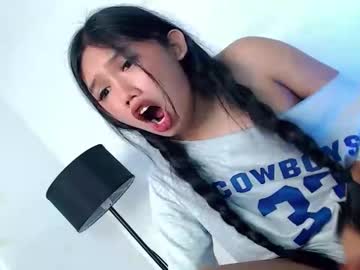 Willing And Wet live cam preview — HD — asian — age 0