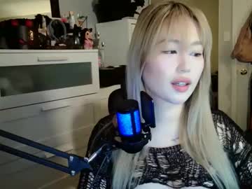 Worshipcarrienoona live cam preview — new — age 0