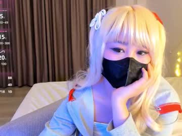 Yanyaan live cam preview — HD — asian — age 19