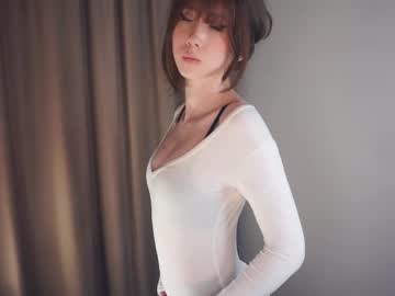 Yerquinney live cam profile photo