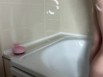 Yourlittlesunrise  live cam profile photo