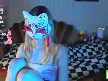 Yumiko Uwu live cam profile photo