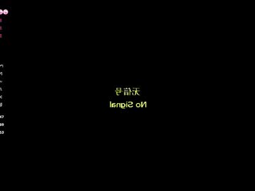 Zara Shine live cam preview — HD — 18 — age 18